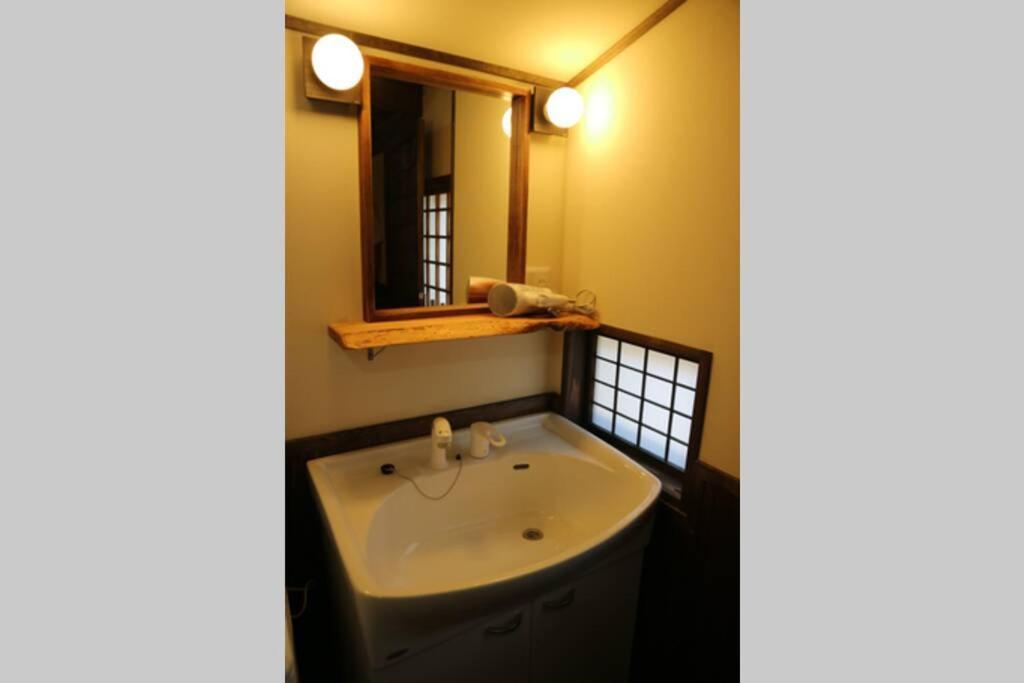 Yoshiki No Sato Dainichi No Yado Villa Hida Dış mekan fotoğraf
